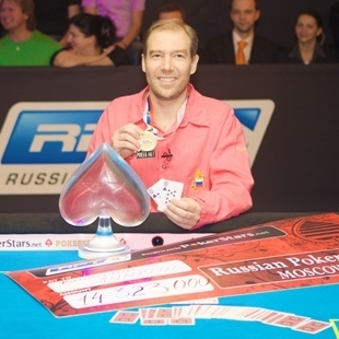 RPT: Vítěz náramku WSOP si připisuje další cenný titul