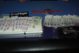 Golden Planet Poker Tour - 3. turnaj