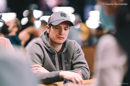 WSOP Main Event: Roman Hrabec v pátém hracím dni!