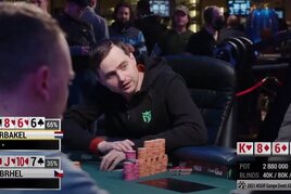 WSOPE PLO: Z chipleadu nakonec osmé místo pro Martina Kabrhela