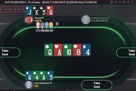 Rekordní pot na online cash game: $7,7 milionu!