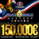 France – Benelux Masters €150K GTD startuje za pouhých €110!