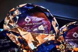 Diamond Cup Aš: Český zástupce v dealu NLH High Rolleru