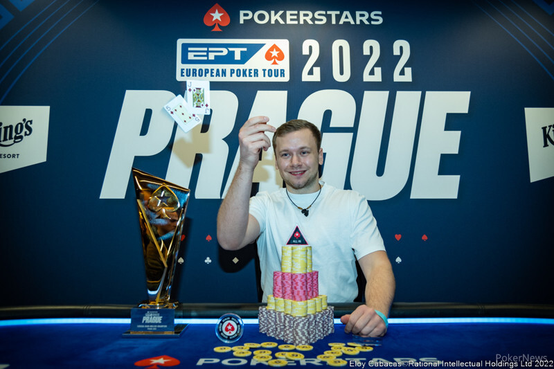 eurekahr champ 2022