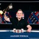 Nejstarší šampion EPT Main Eventu ve 20leté historii! Barney Boatman kraloval v Paříži!