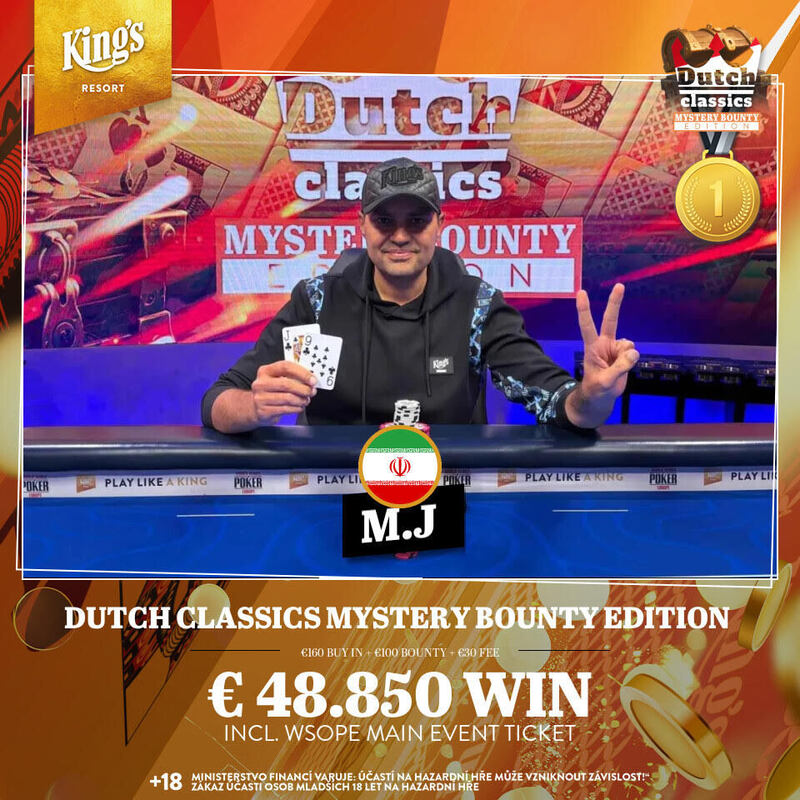 mj dutch