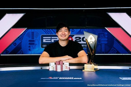 Stephen Song kraloval v Main Eventu EPT Barcelona 2024!