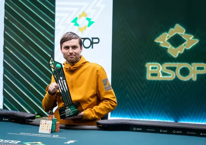 BSOP: Z nuly na sto! Martin Kabrhel králem Super High Rolleru!