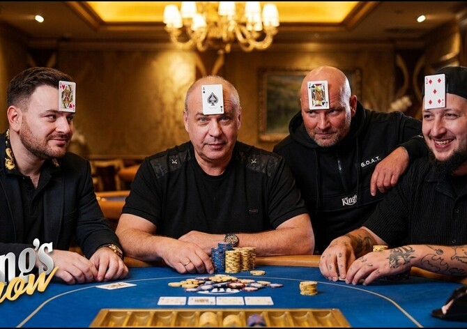 King's Show: Indiánský poker s Petrem Rychlým a Děkysem!
