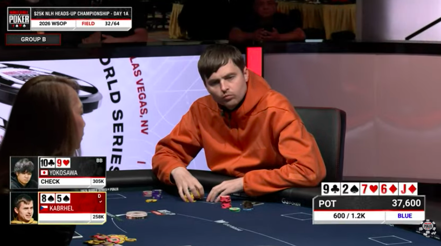 hu1 kabrhel wsop2026 hu1 kabrhel wsop2026