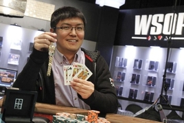 WSOP: Historicky první náramek pro japonského hráče!