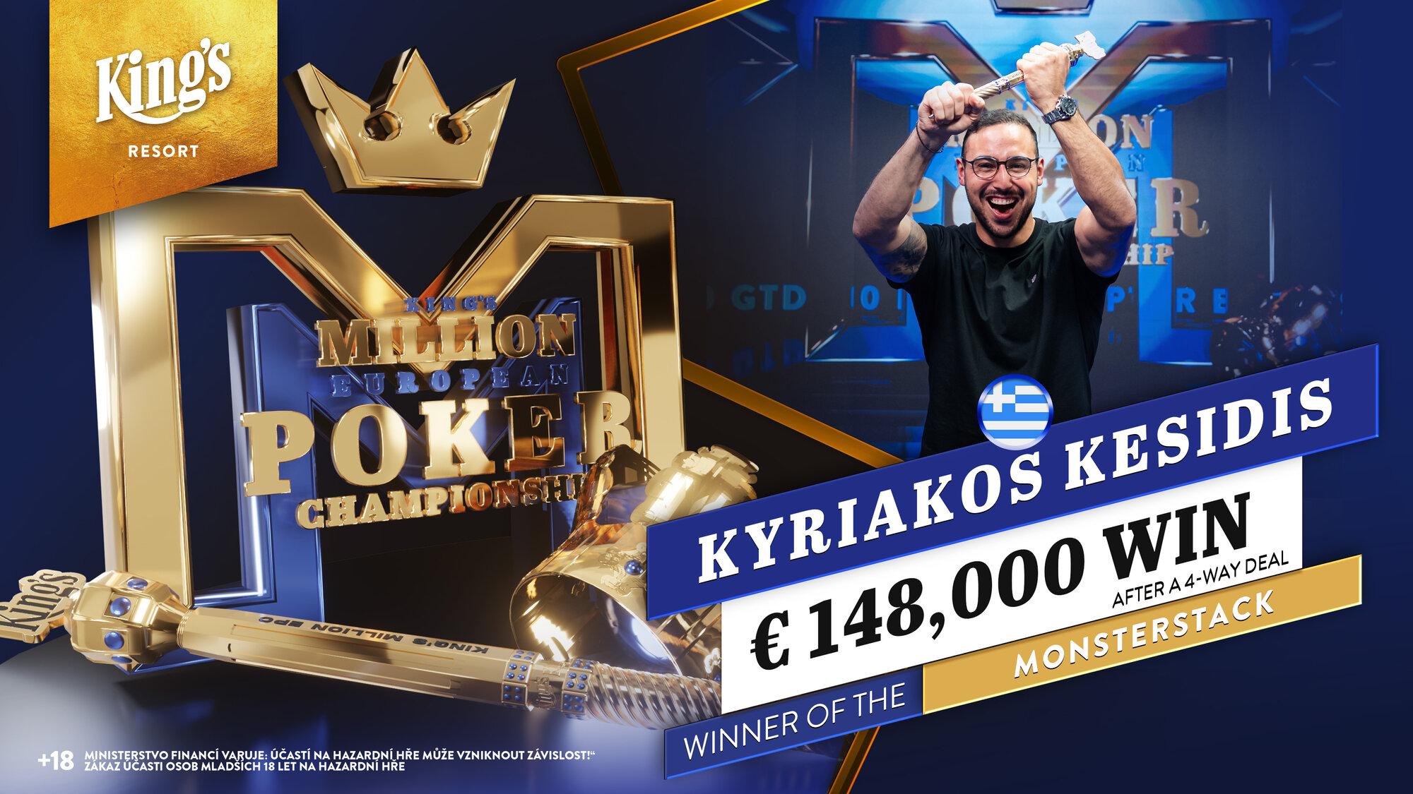 WINNER 16-9 (1) WINNER 16-9 (1)