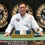 Macau: Roman Babela končí druhý na MPCC Event #1 za HKD$206K!
