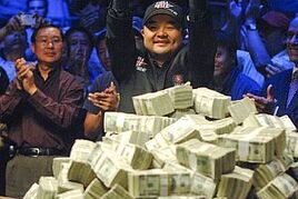 Je Jerry Yang na mizině? Jeho WSOP náramek jde do aukce!