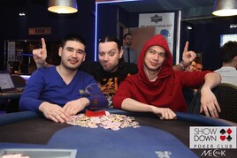 Rudův únorový deepstack pod kazašskou nadvládou