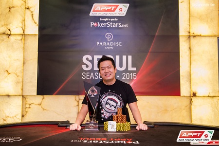 APPTSeoul2015_MainEvent_Day3_053