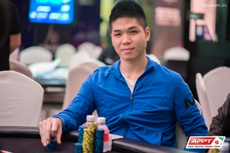 APPTSeoul2015_MainEvent_Day3_009