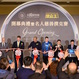 Phil Ivey a Tom Dwan slavnostně otevřeli nový poker room v Macau