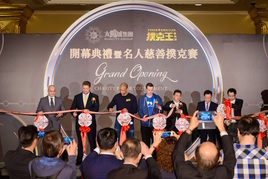 Phil Ivey a Tom Dwan slavnostně otevřeli nový poker room v Macau