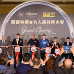 Phil Ivey a Tom Dwan slavnostně otevřeli nový poker room v Macau