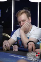 Marek Vild