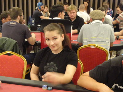 Diana Neuvirtová 
