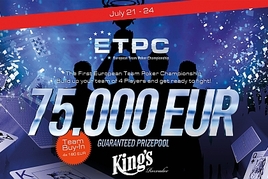 Nový průběh v ETPC a dodatečné mega výhry pro nejlepší týmy!