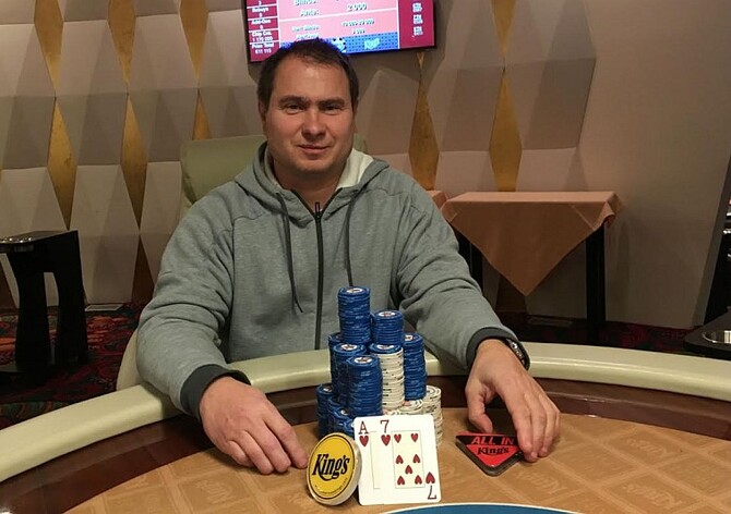WSOPC Rozvadov: Jan Bednář skvělý v Monster stacku, Jarek Peter zvítězil v Side Eventu