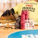 King&#039;s: Češi v PokerStars Cupu v poli poražených