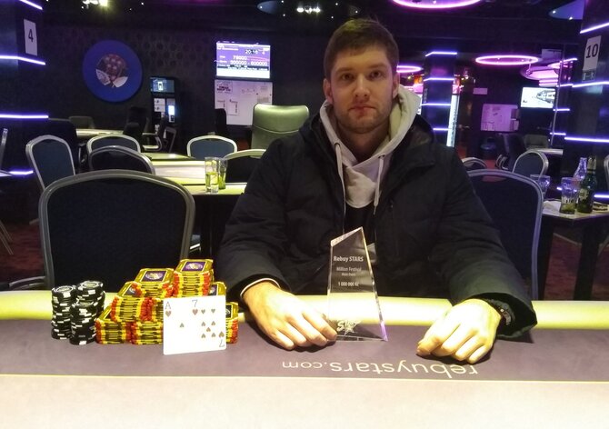 RebuyStars: Největší díl z milionové garance si po dealu ukrojil Marek Soukup
