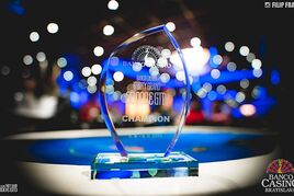 Banco Casino Thirty Grand: Bude první velká garance pokerové sezóny pokořená? Stále chybí €16K!
