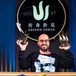 Bryn Kenney opanoval Main Event Triton SHR Series v Černé Hoře za $2,7M!