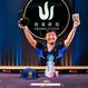 Triton ČH: V milionovém short deck Main Eventu kraloval obávaný Rui Cao!