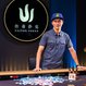 John Juanda foldnul quads! Špatně! Přesto vyhrál svůj druhý titul Triton Series!